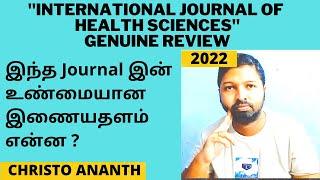 Christo Ananth - International Journal of Health Sciences - Scopus, ESCI Indexing Review - Tamil