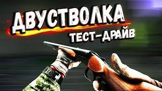 ТАРКОВ | МР-43 | СРОЧНО НЕРФИТЬ!! в Escape From Tarkov | Обзор