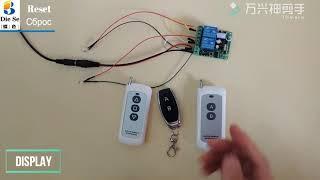 2 channels RF relay remote control