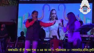 kalipuja programme#2019#Naino mein sapna covered by mansur ansari#@fekochak kalipuja