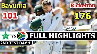 Pakistan Vs South Africa Highlights | 2nd Test Match Day 1 Stumps 2025 | Pak Vs Sa