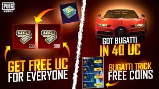 Get free UC For Everyone | Got Bugatti In 40 UC | Bugatti Car Trick | PUBGM