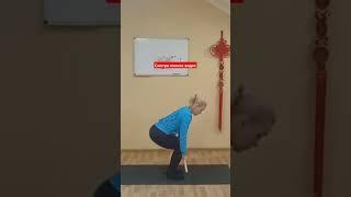 Сделай, ощутишь работу всех мышц тела!#лфк #спорт #йогатерапия