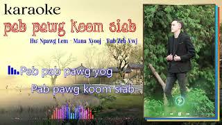 Pab pawg koom siab karaoke