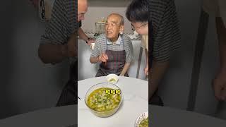 家庭合唱团又来了#关爱老人#孝顺老人#儿媳妇#美食