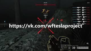 Бесплатный обновленный чит WARFACE 04.04.2020 | Чит на Варфейс