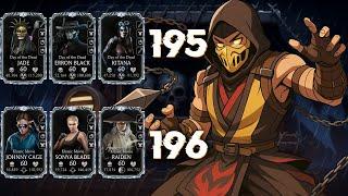 Black Dragon Fatal Tower Battles 195 & 196 | Full Guide | 3 ways to beat it | MK Mobile 6.2