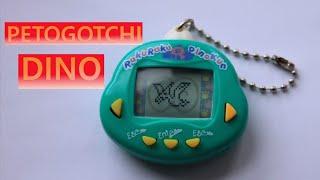 Petogotchi Dino Virtual Pet Review | Петогочи Дино - обзор