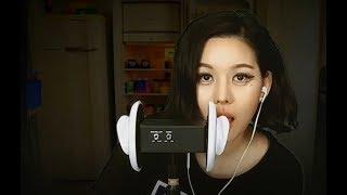 마우스사운드 ASMR mouth sound マウスサウンド