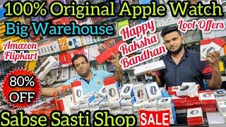SealPack Stock Original Apple Watch 80%Off On Branded Mobile Accessories MI Honor Band OnePlus Watch