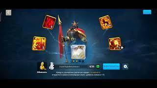 Советы для новичков/Прокачка кавалерии/Rise of Kingdoms #riseofkingdoms #райсофкингдом