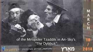 Solomon Mikhoels and Avrom Marevsky