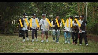 GUERILLA RADIO EMCEES - AMA NAMIN (OFFICIAL MUSIC VIDEO)