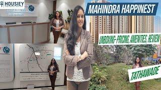 Mahindra Happinest Tathawade | Unboxing- Pricing, Amenities, Review | Mahindra Tathawade Project