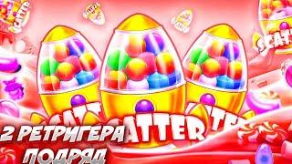 СЛОВИЛ МЕГА ЗАНОС В SUGAR RUSH! UP-X! #заносы #заносынедели #crazytime