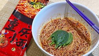 Noodle Review: SPICY Chongqing NOODLES From China | The Noodle Life