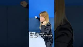 Как я накопила на квартиру? #недвижимостьсочи #сочи #апартаментысочи #недвижимость