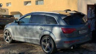 ПАША ПЭЛ ПРОДАЛ AUDI Q7 ПРОЩАЙ