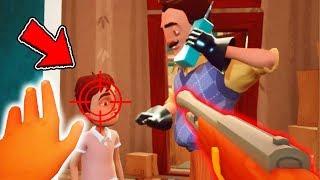 ПРИВЕТ СОСЕД ПРЯТКИ УБИВАЮ СЫНА СОСЕДА из РУЖЬЯ Hello Neighbor Hide and Seek