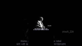 future_inspiration #song