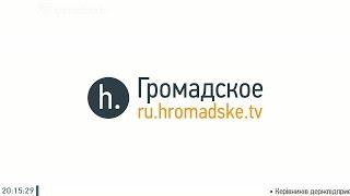 Наталья Гуменюк: Обстрелы на Востоке Украины усилились, больше пострадавших