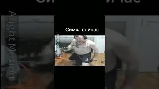 3/3 частей ах ты милый милый Августин Августин