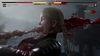 Sonya vs Skarlet (FATALITY) MK11