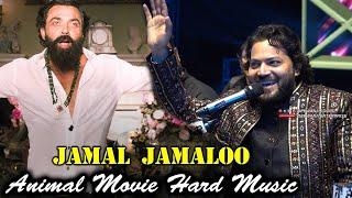 Jamal Jamaloo Music || Animal Movie Music || Junaid Sultani Group Music || Abrar’s Entry  Jamal Kudu