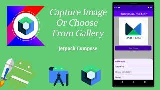 Capture Image or Choose from Gallery/Photos in Jetpack Compose | Android | Kotlin | Make it Easy