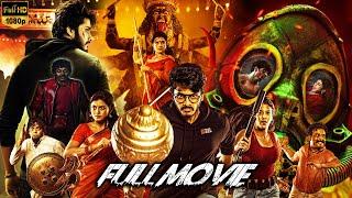 Zombie Reddy Telugu Horror/Comedy/Action Full Mvoie | Teja Sajja | Anandhi | Cinema Ticket Movies