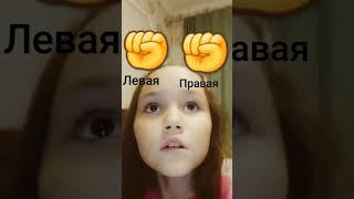 #спасобность#1 часть