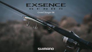 Shimano 18 Exsence Genos S96M/R Grand Stinger 96. Полный обзор.