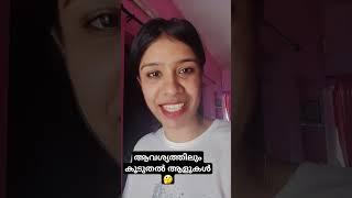 Employment type in Economics #youtubeshorts #shorts