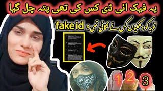 powerful reaction | Tuba ko fake ID se Kisne dhamkiyan Lagai | @LifewithToobaKhan