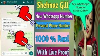 Real Phone Number Of  Shehnaz Gill  |Real Whatsapp Number , Chat With Shehnaz Gill / Live Proof