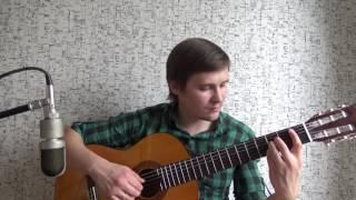 Тёмная ночь (Н. Богословский) переложение для гитары