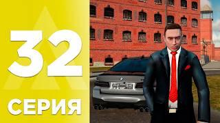 ГЕЛИК ПРОДАН! БУДНИ ПЕРЕКУПА на АМАЗИНГ РП #32 - АДВОКАТ МЕНЯ ОСВОБОДИЛ?! AMAZING ONLINE! GTA CRMP