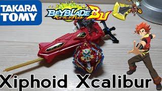 Xiphoid Xcalibur (Ксифоид Экскалибур) B-200 от Takara Tomy/Beyblayde Burst/Бейблейд Бёрст