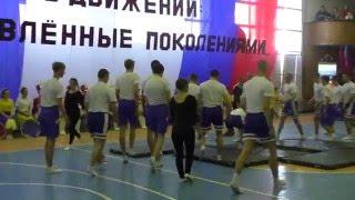 Гимнастические выступления и пирамиды 2 и 5 Ф. Спортпраздник 2016