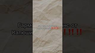ПОХОДКА И НЫТЬЕ КАТИ ТКАЧЕНКО‼️ #katylifevlog #воспитание #рекомендации
