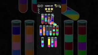 color water sort 3D level 437