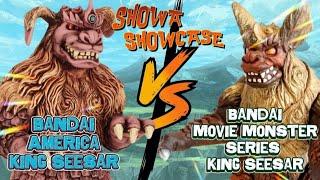 Showa Showcase - Bandai King Seesar vs. Bandai USA King Seesar