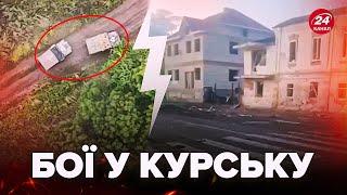 Курск ПРЯМО СЕЙЧАС! Пустые улицы, разбитые машины (ВИДЕО). Реакция россиян ПОРАЖАЕТ