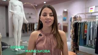 Senso ( Astana )