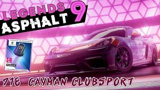 Asphalt 9: Legends - Забрал ключ от Porsche 718 Cayman GT4 Clubsport (ios) #91