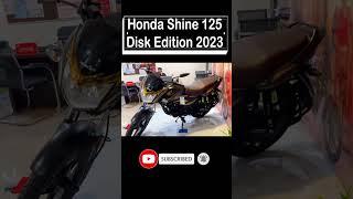 "New Honda Shine" Celebration Edition: Unveiling Fancy Colors, Mileage, Speed, and More! #shorts