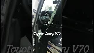 Доводчики дверей на Toyota Camry XV70