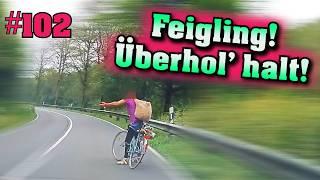 Wütende Fahrradfahrerin und schneller AMG-Benz | deutsche Fahrer | Dashcam Stories #102