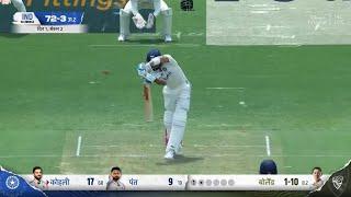 Virat kohli wicket in today match virat kohli wicket today real video virat kohli wicket in 5th test