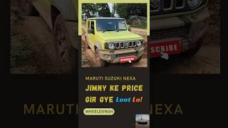 2lakh CUT in Jimny Abb ₹ 10lakh  #jimny #thar #marutisuzuki #driving